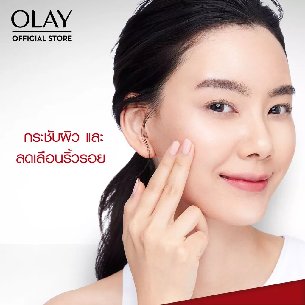 [แพ็คคู่สุดคุ้ม] OLAY Regenerist Micro Sculpting Serum เซรั่มช่วยลดริ้วรอย สกินแคร์หน้าใส 50 มล. thumbnail 4