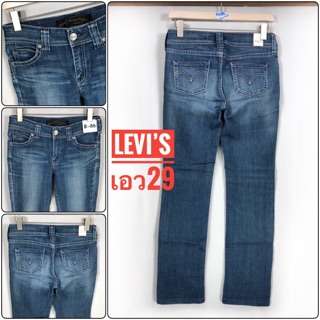 กางเกงยีนส์Levi’s ผ้ายืด เอว29-30