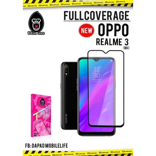 Dapad FULL FRAME  COVER ฟิล์มกระจกกันรอย เต็มจอ รุ่น 2.5D (ของแท้ 100%) สำหรับOPPO REALME 3