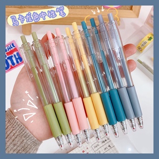 💖 ปากกาเจล เซ็นลายเซ็น สีดำ สีพื้น น่ารัก แบบพกพาและทนทาน แฟชั่นเรียบง่าย