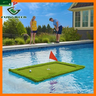 FunGreen น้ำกอล์ฟลอยสีเขียว Golf floating green mat for pool SQLU