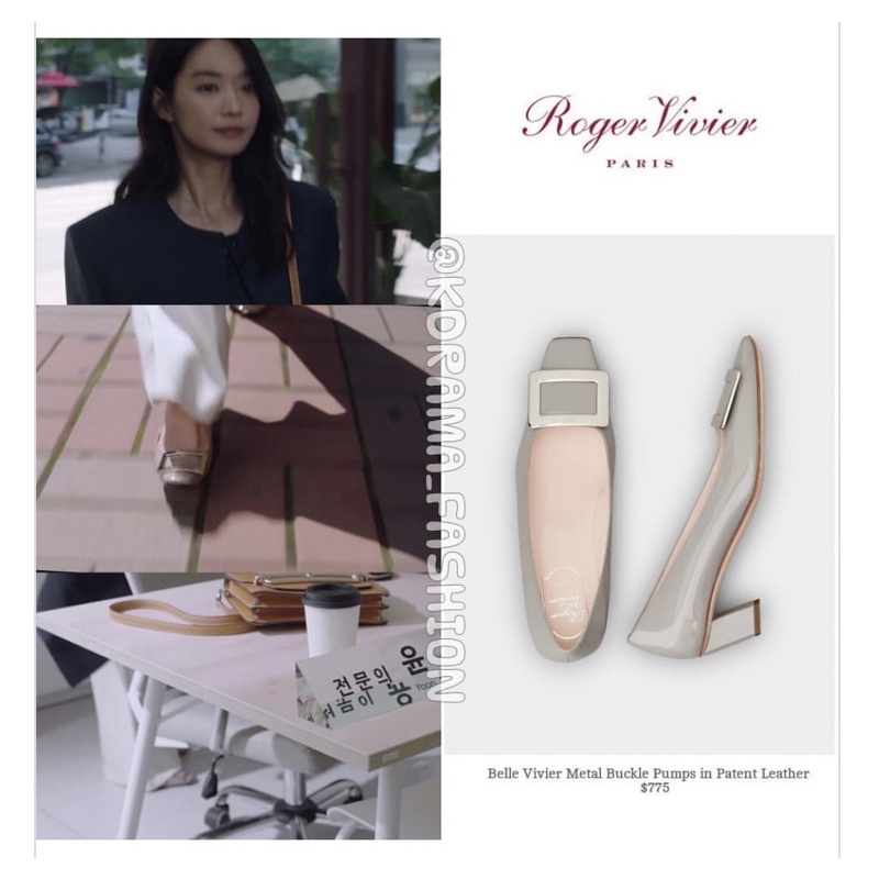 หลุดจากแฟชั่นของหมอฟันในเรื่องHometown Chachacha ไม่ได้จริงๆ คือดีย์ เรียบ หรู แพงสุดๆทุกลุคจริงๆ