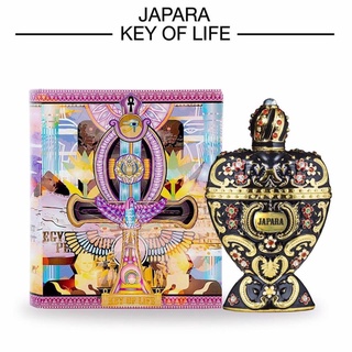 กลิ่น key of life 8ML. กลิ่นหอมหวานบริสุทธิ์ หวานนุ่มนวล น่าหลงใหลที่ทำให้หลงรัก  ออยล์น้ำหอมจาปารา