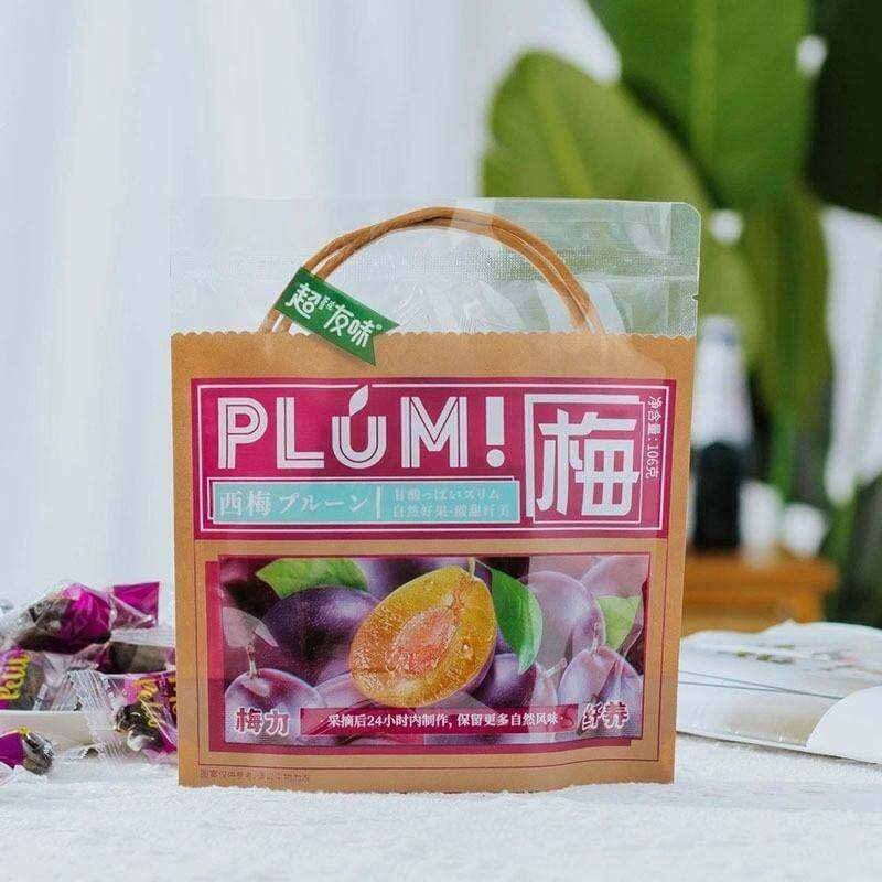 PLUM Prunes dried persimmons ลูกพรุมลูกพรัมอบแห้ง ขนาด 106 กรัม ลูกพลัมอบแห้ง ลูกพรุนอบแห้ง พลัมแดงอ