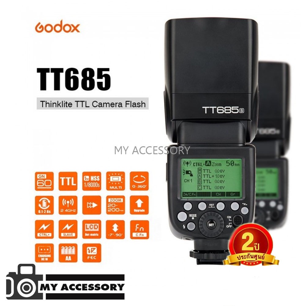 แฟลช FLASH GODOX TT685 II TTL (ออโต้)