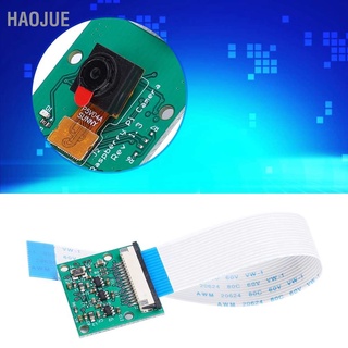 Haojue โมดูลกล้องสีเขียวสําหรับ Raspberry Pi 4 3B + สายเคเบิ้ล 5 ล้านพิกเซล 15 ซม. Hbv}Rpi1508G V11