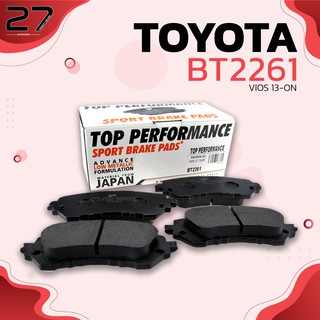 ผ้าเบรคหน้า TOYOTA VIOS NCP150 13-ON / YARIS ATIV 1.2 ECO 13-ON - รหัส BT2261 - TOP PERFORMANCE JAPAN