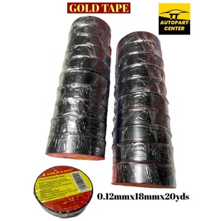 ผ้าเทปพันสายไฟสีดำยี่ห้อ โกลเทป GOLD TAPE ขนาด 0.12 mm x 18mm x 20yds