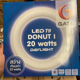 หลอด LED T9 20W Day รุ่นโดนัท 1 (GATA)