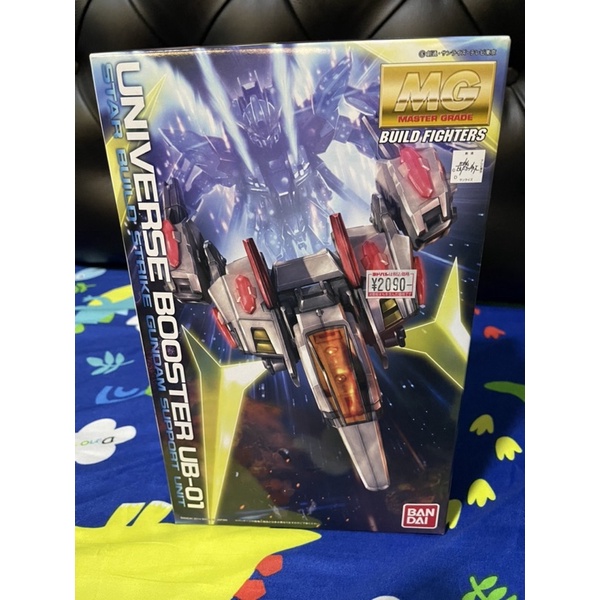 mg build strike gundam + universe booster