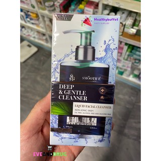 SMOOTH E DEEP &amp; GENTLE NON IONIC LIQUID CLEANSER 200ML.