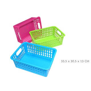 [ขายส่ง12ใบ] ตะแกรงเหลี่ยม ใส่ A4 ได้ (33.5 x 30.5 x 13) คละสี