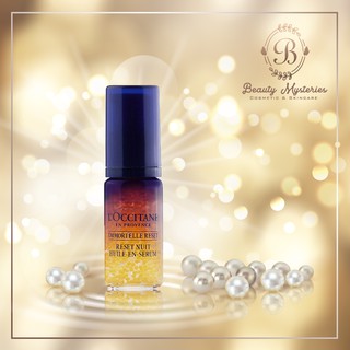 เครื่องสำอางค์ ของแท้ ส่งฟรี LOccitane Immortelle Reset Oil In Serum 5ml เซรั่ม ล็อกซิทาน