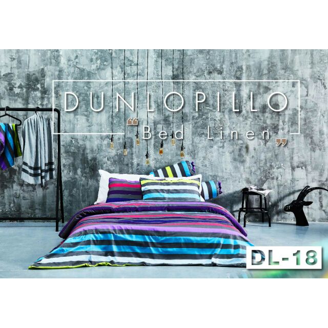 [ของแท้ 💯%] Dunlopillo : DL-18 เครื่องนอนดันล้อปพิลโล รุ่นพิมพ์ลาย ทอ 360 เส้น (ผ้าปู 3.5, 5, 6 ฟุต 