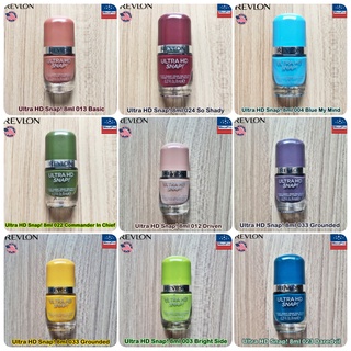 Revlon® Ultra HD Snap! 8ml เรฟลอน ยาทาเล็บ สีเล็บ สีทาเล็บมันเงา เม็ดสีชัด