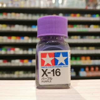 สี TAMIYA : X-16 PURPLE