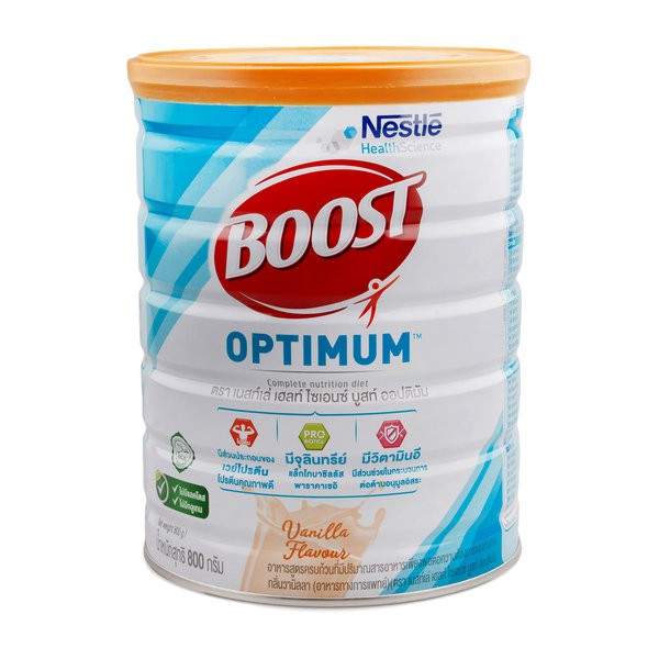 **โฉมใหม่**นมBOOSTบูสท์ OPTIMUM800กรัม เวย์โปรตีนคุณภาพดี