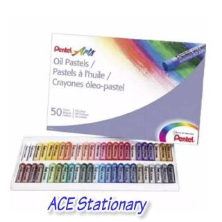 สีชอล์คน้ำมัน Pentel  50 สีีชอล์คน้ำมัน Pentel  50 สี