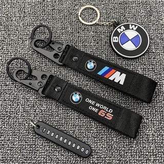 BMW BMW motorcycle modified keychain C400X GT F900R F850GS C650GT F750GS R1250GS S1000XR R1250RT K1600B R18 S1000R C400GT R NINE T G310R key lanyard