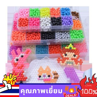 MS พร้อมส่ง ลูกปัดวิเศษ Diy แค่ฉีดน้ำก็ติดแล้ว Aquabeads ลูกปัดไอน้ำDiy ลูกปัด15สี(2200ลูก)พร้อมอุปกรณ์