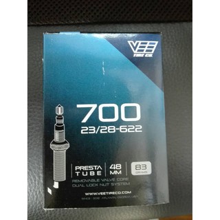 ยางใน vee rubber รุ่น 48mm 700x23/28c