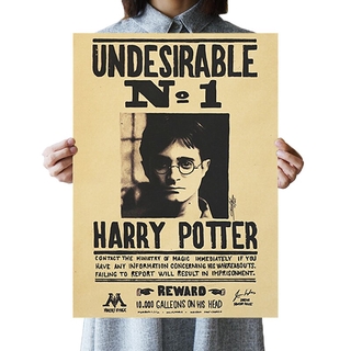 Dlkklb 50.5X35ซม.Undesirable No 1 Harry Potter สติ๊กเกอร์โปสเตอร์สไตล์วินเทจสําหรับติดตกแต่งผนังบาร์คาเฟ่