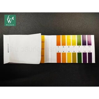 กระดาษวัดค่า PH กระดาษลิตมัส ทดสอบค่าความเป็นกรด-ด่าง ของน้ำ PH Test Paper 1-14 จำนวน 80 แผ่น
