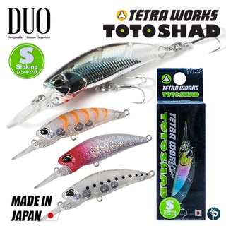 เหยื่อปลอม DUO TETRA WORKS TOTOSHAD