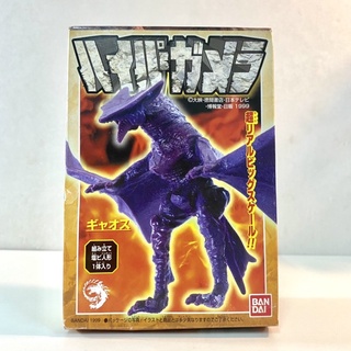 กายาโอส / Bandai Hyper Gamera : Gyaos