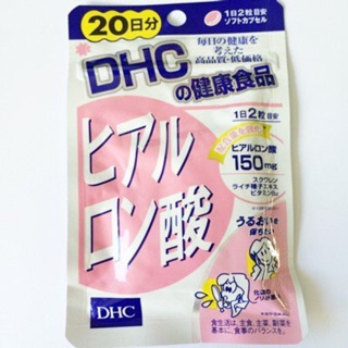 DHC-Supplement Hyaluronic Acid 20Day 40 เม็ด