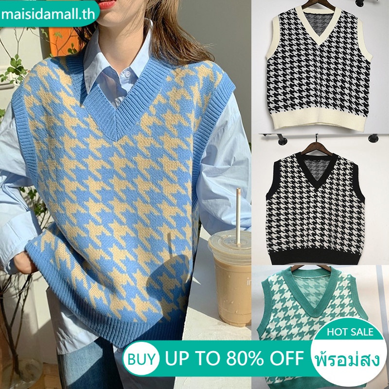 ส่งไวจากไทย maisidamall เสื้อกั๊กไหมพรม แบบสวมหัว คอวี สไตล์ย้อนยุค สีน้ำเงิน เสื้อกั๊กแขนกุด ​เสื้อกันหนาวแฟชั่นเกาหลี 3 สี
