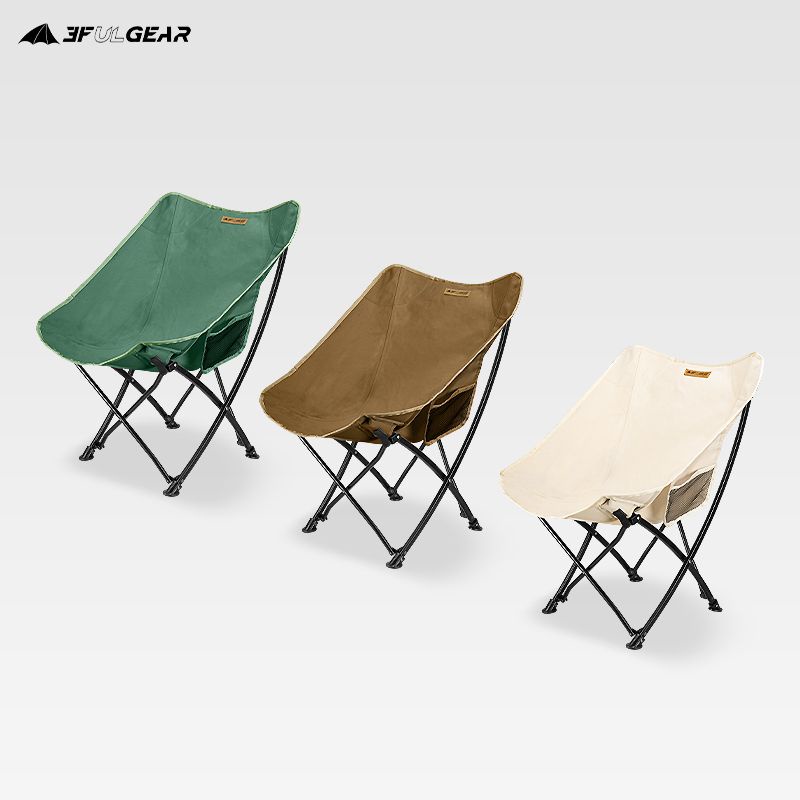 เก้าอี้แคมป์ปิ้ง 3F UL Gear Outdoor Chair มีสินค้าในไทยพร้อมส่งทันที