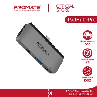PROMATE Type-c Hub for iPad  (PadHub-Pro) USB-C Multimedia Hub