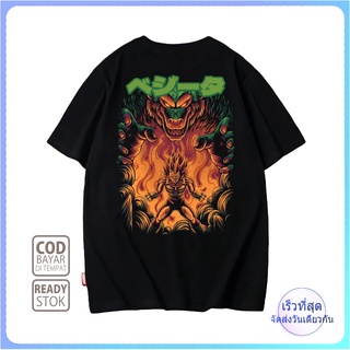 เสื้อยืด พิมพ์ลายอนิเมะ Vegeta DRAGON BALL 002 สไตล์ญี่ปุ่น พรีเมี่ยม