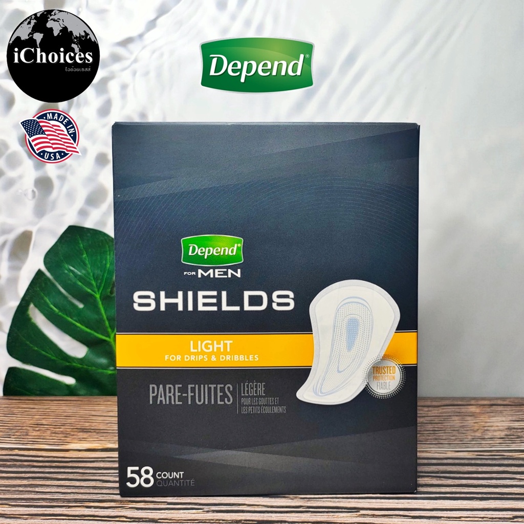 [Depend] For Men Shields Light For Drips & Dribbles 58 Count แผ่นซับกลั้นปัสสาวะไม่อยู่ แผ่นอนามัย สำหรับผู้ชาย