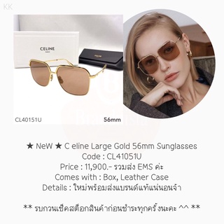 ★ NeW ★ C eline Large Gold 56mm Sunglasses