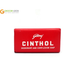 ซินทอล สบู่ ดีโอแรนท์ แอนด์คอมเพลกชั่น 100 กรัม