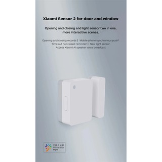 เซ็นเซอร์ประตู หน้าต่าง Xiaomi Mi Smart Door Window Sensor 2 Bluetooth Light Detection Opening/Closing Records ประกัน1ปี