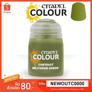 [Contrast] Militarum Green - Citadel Colour สีอะคริลิคสูตรน้ำ ไร้กลิ่น ไร้สารพิษ