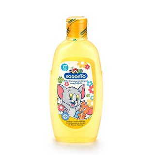 ✨คุ้มสุดๆ✨ KODOMO โคโดโม แชมพู ออริจินัล 200 มล. 🚚พร้อมส่ง!! 💨