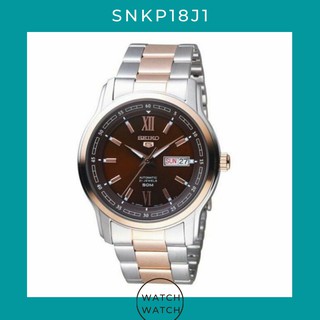 Seiko 5 Automatic Brown Dial Mens Watch SNKP18J1