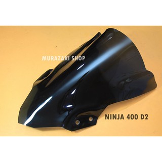 ชิว KAWASAKI NINJA 400 DRAGON D2ราคา750