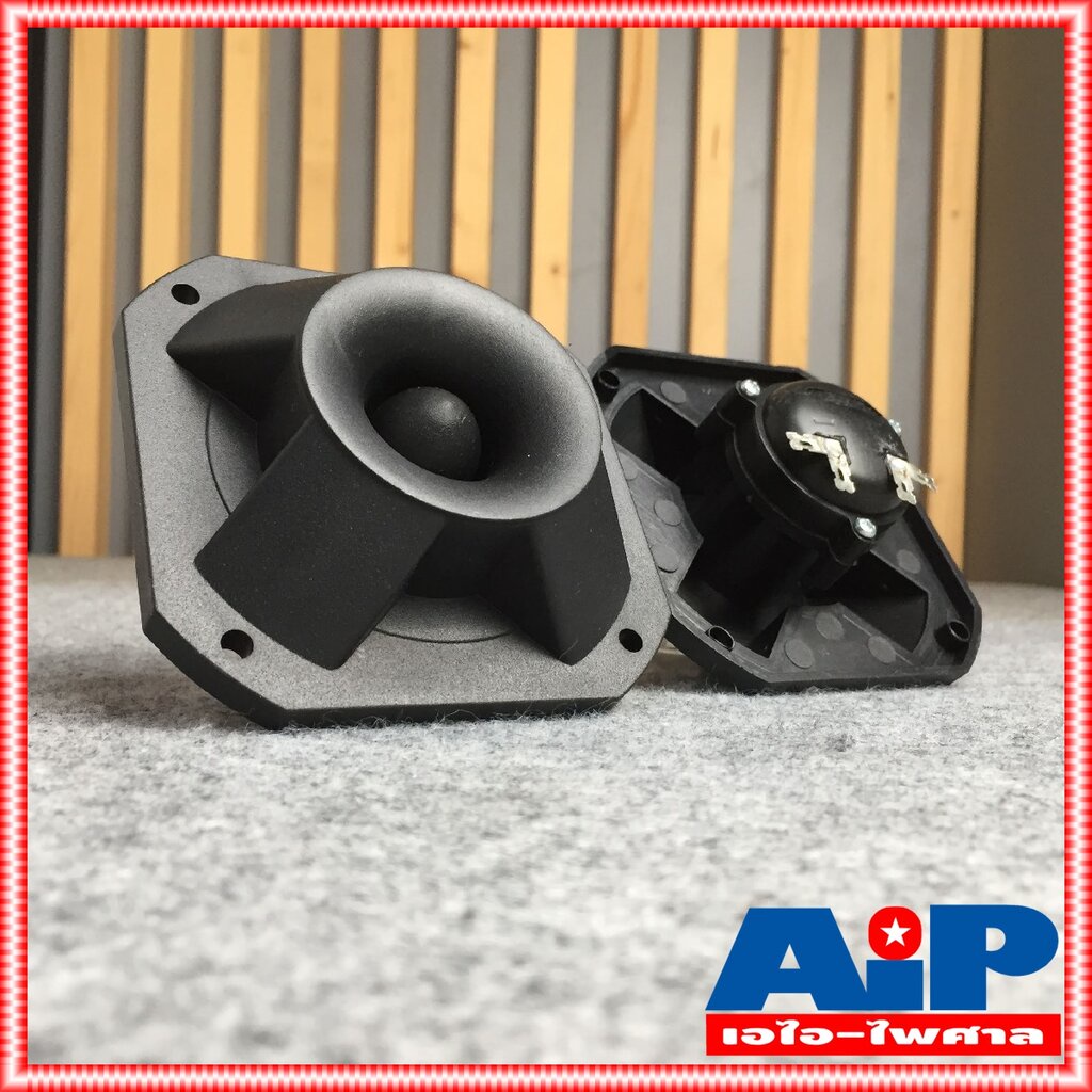 1 ตัว BEST BT-18 ลำโพงแหลม Tweeter Speaker ลำโพงเสียงแหลม เปียโซ่ ทวีตเตอร์ 4 นิ้ว หน้าเหลี่ยม สีดำ BT18 BT 18 เอไอ-ไ...