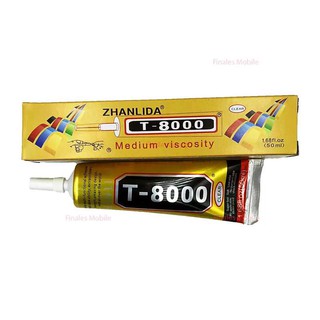 เครื่องมือช่าง กาวติดจอมือถือ Zhanlida T-8000 (50ml) - (เนื้อกาวใส)