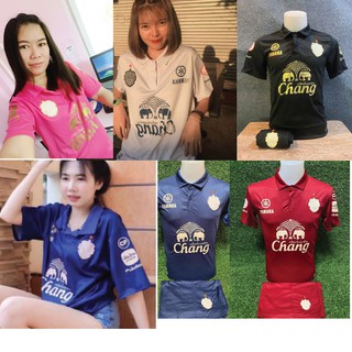 ชุดกีฬา บุรีรัมย์ตัวใหม่คอปก ล่าสุด 2020 เสื้อ + กางเกง