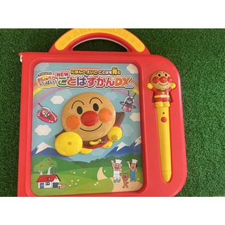 #หนังสือปากกาพูดได้ Anpanman 2 ภาษา อังกฤษ ญี่ปุ่น ของเล่นมือสอง