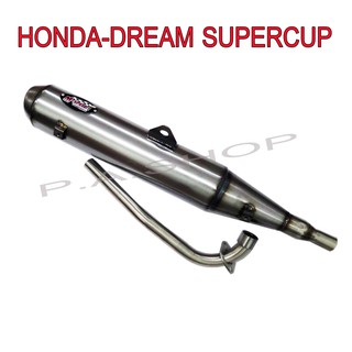 ท่อไอเสีย ท่อผ่า ท่อสนาม งานสร้างสีดิบ M SPEEDสำหรับ มอเตอร์ไซด์ HONDA-DREAM SUPERCUP คอสแตนเลสแท้เกรดA 26 MM