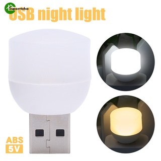 โคมไฟตั้งโต๊ะ LED ทรงกลม ขนาดเล็ก ป้องกันสายตา ชาร์จ USB สําหรับอ่านหนังสือ จํานวน 1 ชิ้น