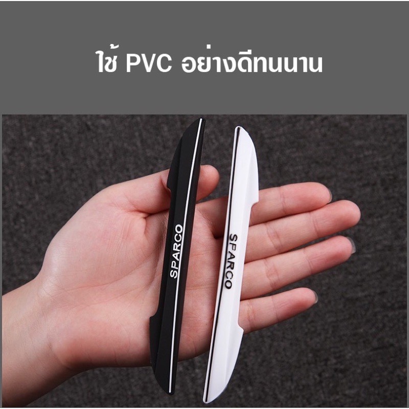 #ยางกันกระแทกประตูรถยนต์ กันกระแทกกันชนกันกระแทกขอบประตู<แต่งรถ อุปกรณ์รถ ประดับยนต์ - รูปที่ 2