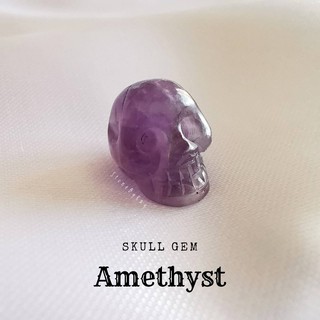 หินอเมทิสต์แกะสลักรูปหัวกะโหลก Amethyst